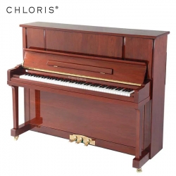 Chloris Upright Piano HU 123 Walnut