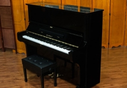 Kawai BL61 Upright Piano For Sale