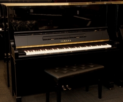 Yamaha U3 Upright Piano For Sale