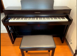 Yamaha Clavinova CLP 545  Wooden Key Piano New Box Piece