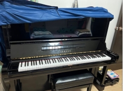 Yamaha U1 Upright Piano Made In Japan