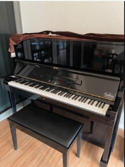 Yamaha Miki Upright Piano Made In Japan