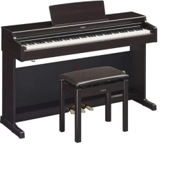 Yamaha YDP164 Arius Series Piano with Bench, Dark Rosewood 