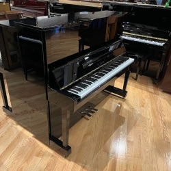 Yamaha U1H Upright Piano with 12 Month Warranty 