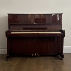 Yamaha U1 Mahogany Upright Piano with Bench