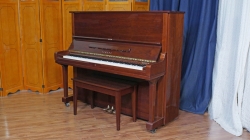 Yamaha U3 Mahogany Upright Piano with Bench