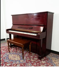 Yamaha U1 Mahogany Upright Piano With bench