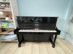 Yamaha U1H Upright Piano WIth One Year Warranty And Bench