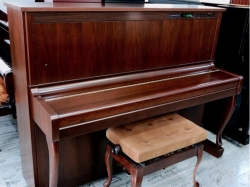 Yamaha SX101RWNC Upright Piano In Walnut Finish With Bench